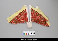 藏品(布袋戲道具-靠旗)的圖片